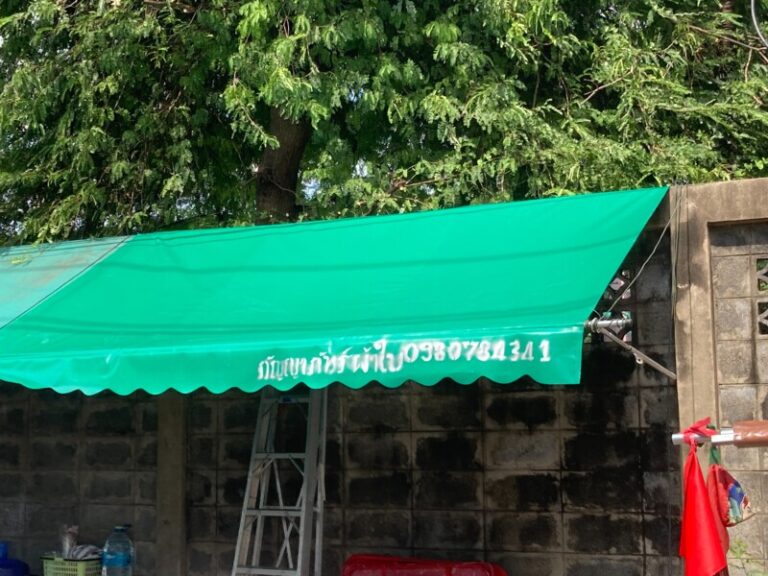 รับติดตั้งผ้าใบหลังคาเลื่อนสไลด์บ้านโพธิ์