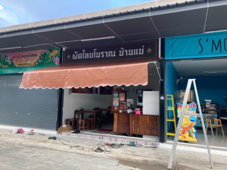 รับติดตั้งผ้าใบหลังคาเลื่อนสไลด์นิคม 304