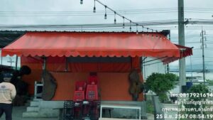 ผ้าใบหลังคากันสาด.com รับติดตั้งและจำหน่ายผ้าใบทุกชนิด 13