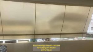 ผ้าใบหลังคากันสาด.com รับติดตั้งและจำหน่ายผ้าใบทุกชนิด 54