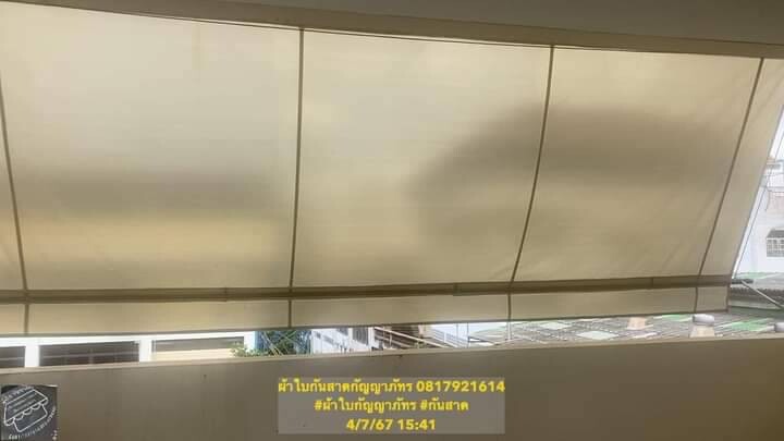 ผ้าใบหลังคากันสาด.com รับติดตั้งและจำหน่ายผ้าใบทุกชนิด (54)
