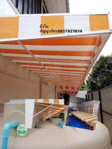 ผ้าใบหลังคากันสาด.com รับติดตั้งและจำหน่ายผ้าใบทุกชนิด 70