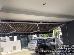 ผ้าใบหลังคากันสาด.com รับติดตั้งและจำหน่ายผ้าใบทุกชนิด 76