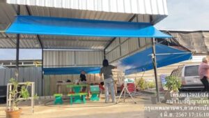 ผ้าใบหลังคากันสาด.com รับติดตั้งและจำหน่ายผ้าใบทุกชนิด 85