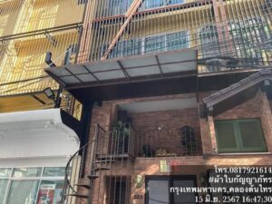ผ้าใบหลังคากันสาด.com รับติดตั้งและจำหน่ายผ้าใบทุกชนิด 89