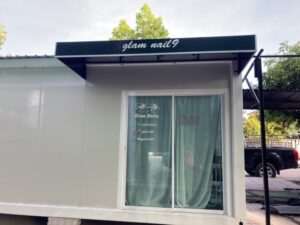 IMG 7885